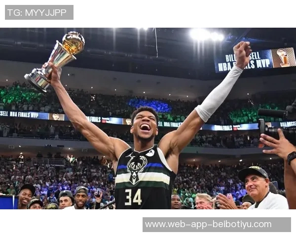 字母哥荣膺五大荣誉成就欧锦赛季军总冠军NBA杯双料MVP与DPOY三兄弟同队共创辉煌